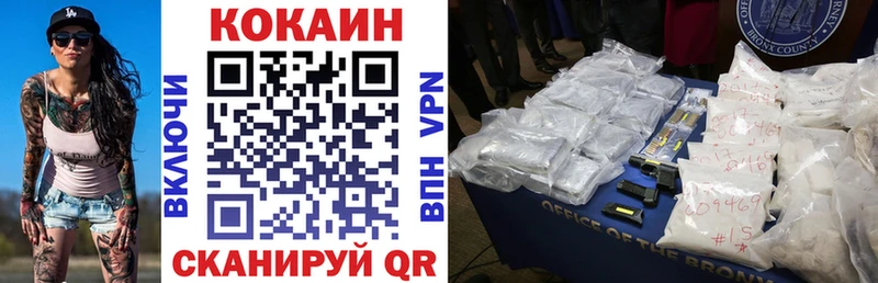 blacksprut онион  Оха  Кокаин Эквадор 