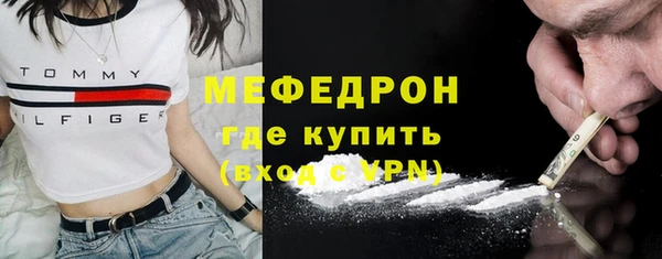 ПСИЛОЦИБИНОВЫЕ ГРИБЫ Нея