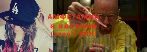 героин Горнозаводск
