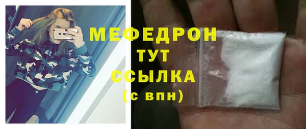героин Горнозаводск