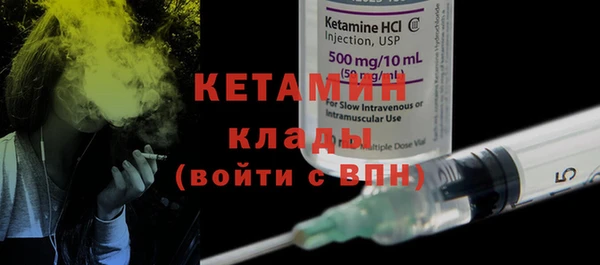 а пвп мука Нефтегорск