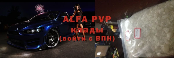 героин Горнозаводск