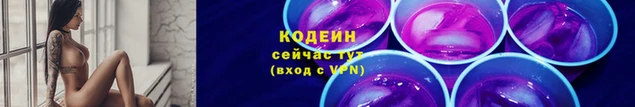 ГАЛЛЮЦИНОГЕННЫЕ ГРИБЫ Горняк
