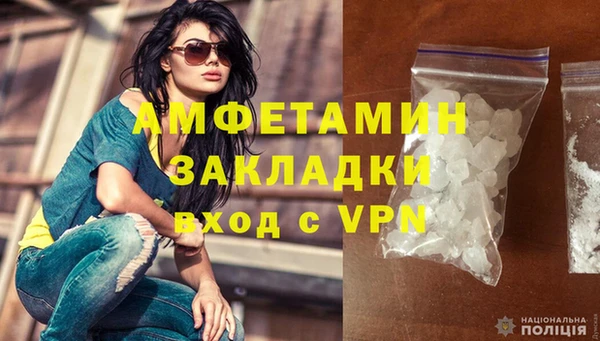 ПСИЛОЦИБИНОВЫЕ ГРИБЫ Нея