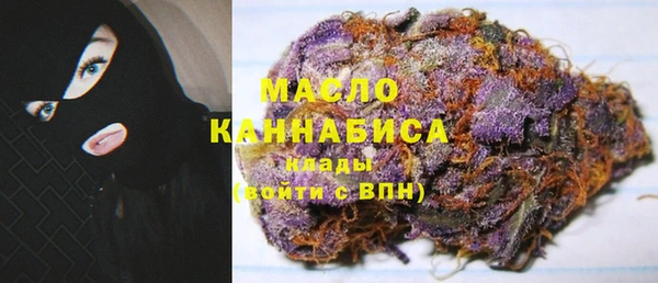 ГАЛЛЮЦИНОГЕННЫЕ ГРИБЫ Горняк