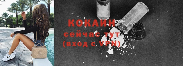 героин Горнозаводск