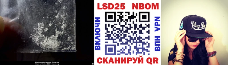 LSD-25 экстази кислота  купить закладку  Оха 