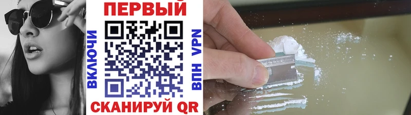где продают наркотики  Оха  Метамфетамин винт 
