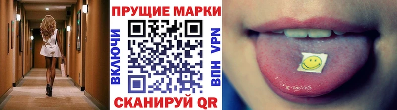 blacksprut ссылка  Оха  Марки NBOMe 1,5мг 