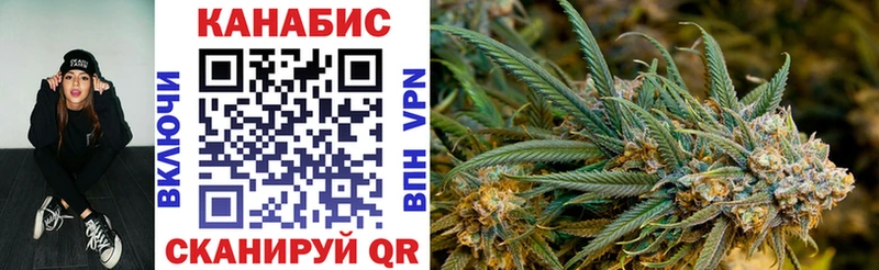 гидра как войти  наркошоп  Оха  Бошки марихуана планчик 